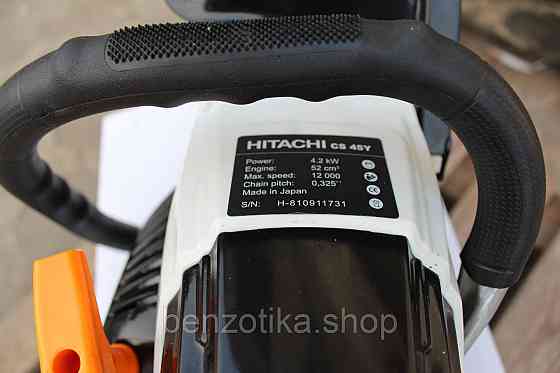 Бензопила Hitachi CS 45 Y (Япония) Пила цепная, Акция! Киев