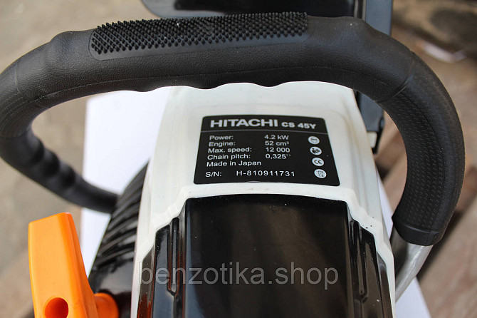 Бензопила Hitachi CS 45 Y (Японія) Пила ланцюгова, Акція! Київ - фото 5