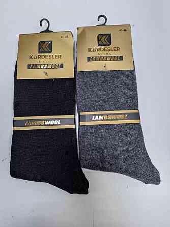 Чоловічі теплі високі шкарпетки з вовни (2 шт.) Kardesler 10124 Київ
