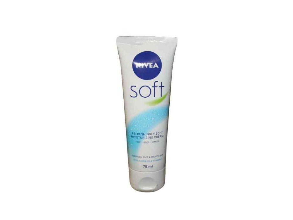 Крем интенсивное увлажнение 75мл NIVEA Soft ТМ NIVEA Solmir Киев - изображение 1