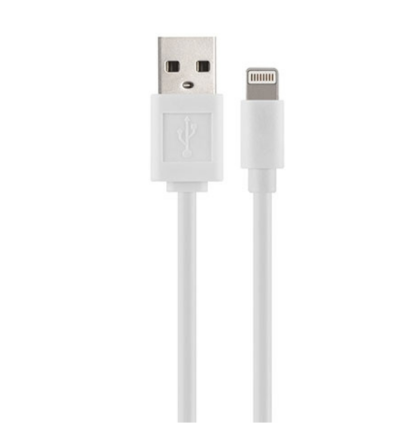 Кабель USB Lightning Havit HV-CB8501 2,0A 1м білий Житомир