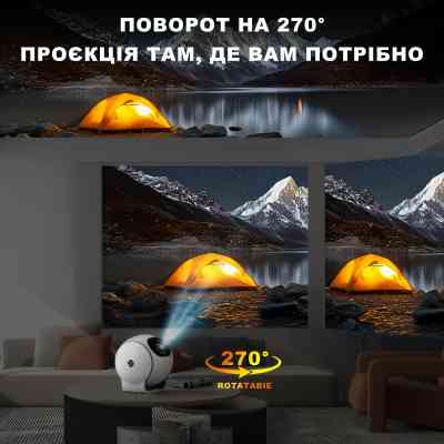 Проектор Bravis H12 Вінниця