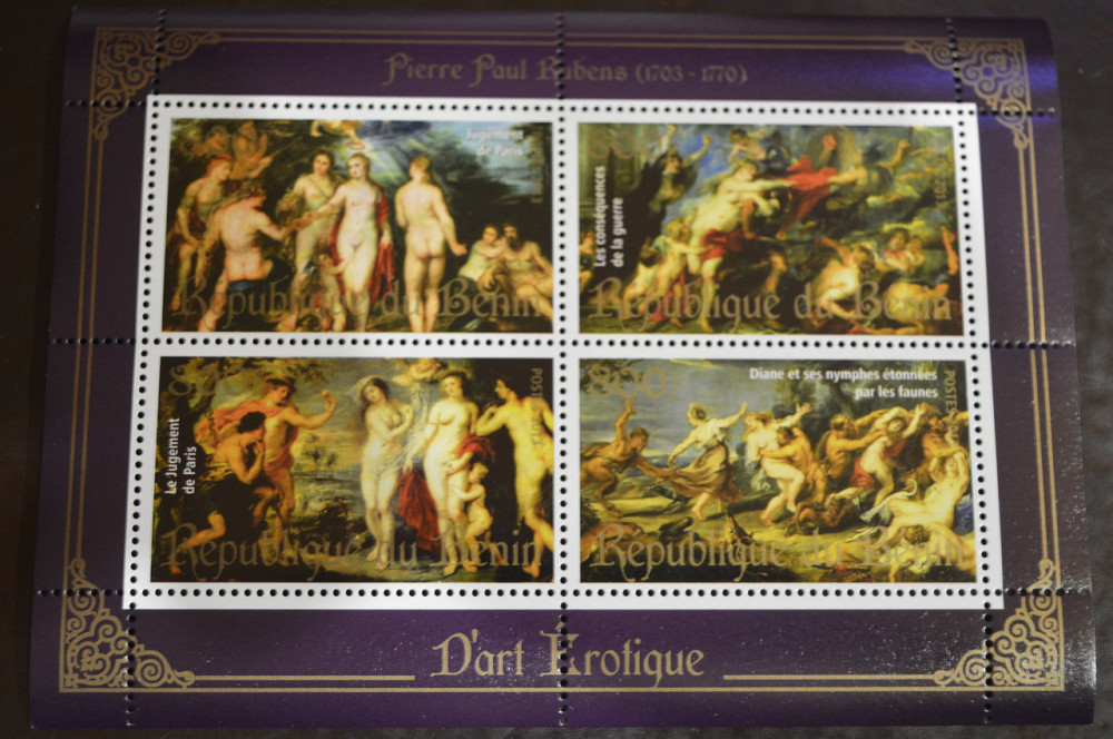 Бенін. Мистецтво. Марки. Особистості. Блок. 2013 рік (А-3) Полтава - фото 1