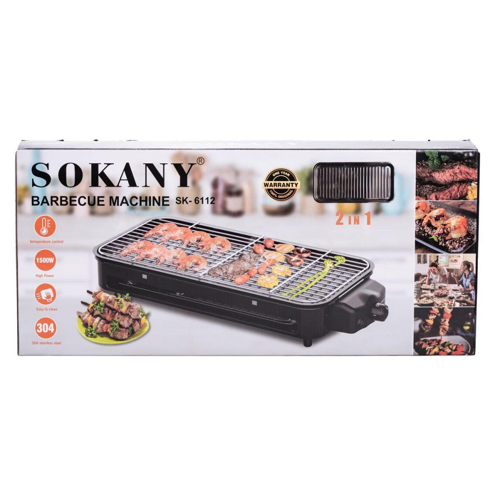 Настільний електричний гриль червоний Sokany 1500 Вт Київ - фото 6