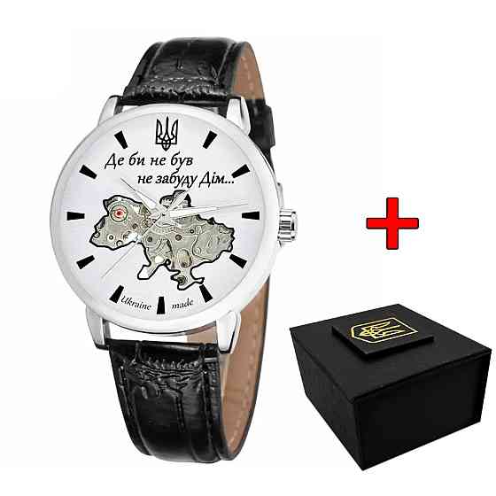 Awarder 022 Silver-Silver Mechanic Де би не був. Київ