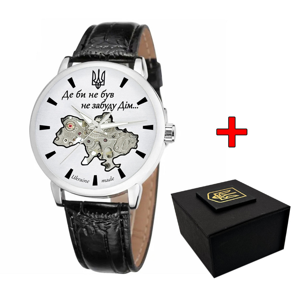 Awarder 022 Silver-Silver Mechanic Де би не був. Киев - изображение 1