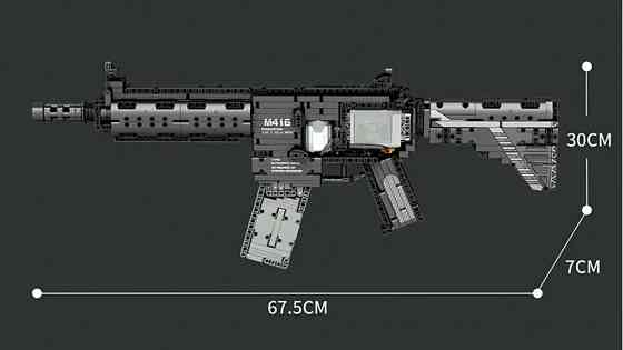 Конструктор автомат игровая штурмовая винтовка M416 на 1188 деталей Каменец-Подольский