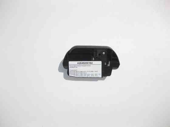 Mercedes-Benz  A2049200164 Ручка лівого замка відкидної спинки E-Class W212 C207 CLS C218 C-Class W204 Одеса