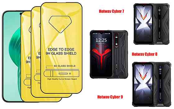 Захисне скло DefenzoGlass для Hotwav Cyber 7, Cyber 8, Cyber 9 Pro – подвійна міцність Київ