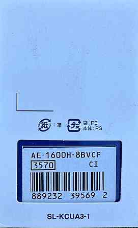 Наручные часы Casio AE-1600H. Киев