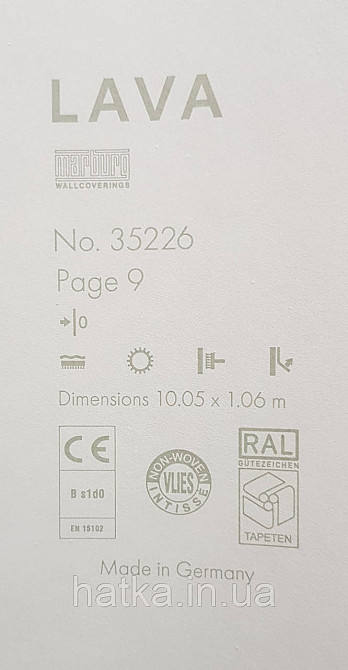 Обои виниловые на флизелине Marburg Lava метровые однотонные структурные под крошку белые Киев - изображение 4