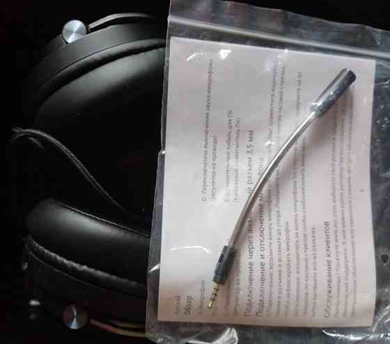 Новые наушники игровые Aoc Gh200 Харків