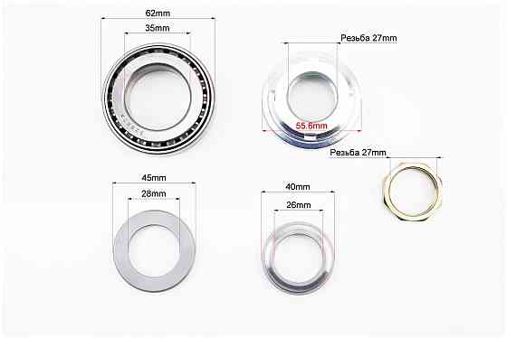Підшипник кермовий в зборі (к-кт) (обойма пластик) Київ
