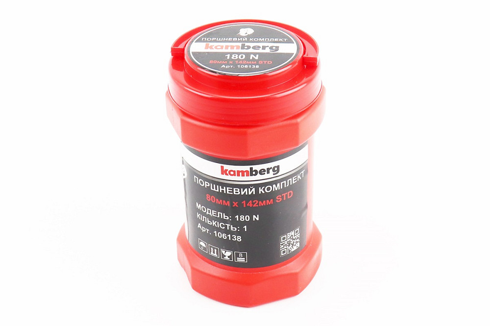 Поршнева R180NM к-кт, поршень 80mm STD (форкамера "Підкова") +гільза +манжети, тефлонове покриття Бершадь - фото 3