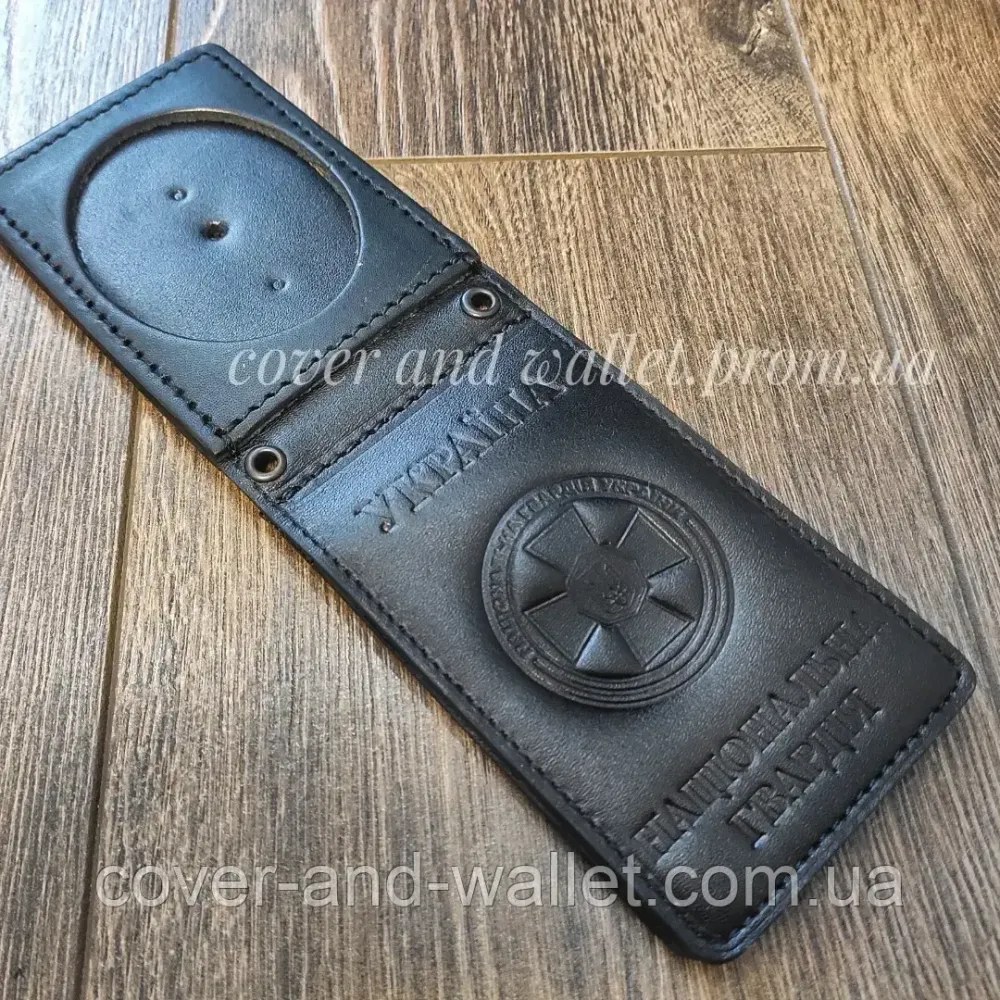 Обкладинка на посвідчення "Національна гвардія Україна" під жетон із відділенням для карток (на картку) Київ - фото 3