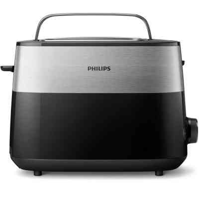 Тостер Philips HD2516/90 Вінниця