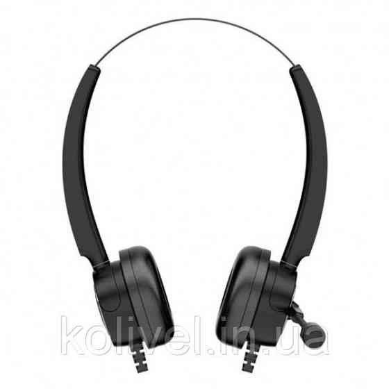 Навушники з мікрофоном HP DHE-8000 (Call Center), USB, Black (DHE-8000) Київ