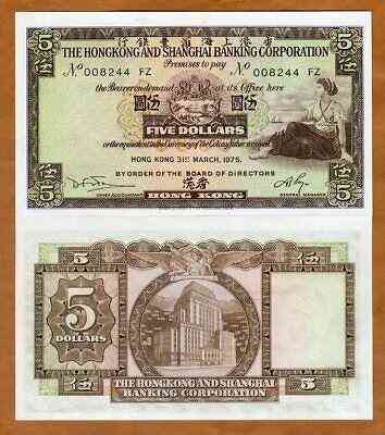 Hong Kong Гонконг - 5 Dollars 1975 P181f UNC Полтава