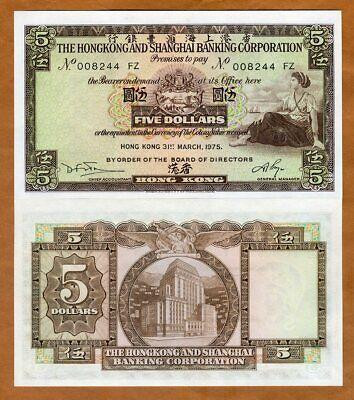 Hong Kong Гонконг - 5 Dollars 1975 P181f UNC Полтава - фото 1