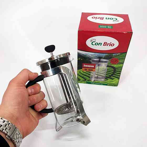 Скляний чайник для кави та чаю Con, Стильний скляний заварювальний чайник Заварний CQ-88 Івано-Франківськ