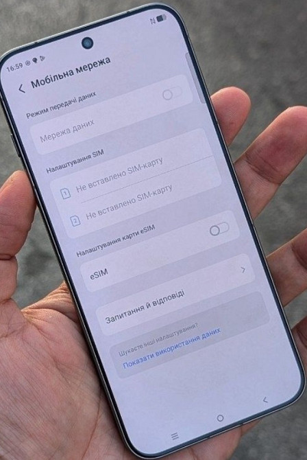 Vivo x300 pro (16/512 Limited brown Global 2физ сим+есим из лучших камер. Харьков - изображение 6