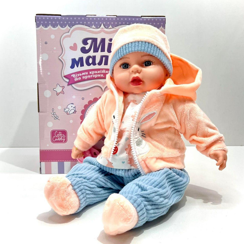 Лялька-пупс м'яконабивна з соскою та звуковими ефектами рус 44см Вид 2 (M 5924 І UA) Чернігів - фото 9