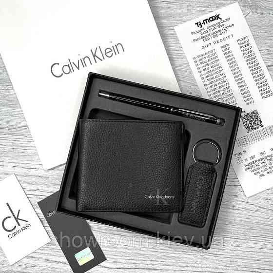 Чоловічий комплект Calvin Klein: шкіряне портмоне + брелок у подарунковій коробці (8875-3) Київ