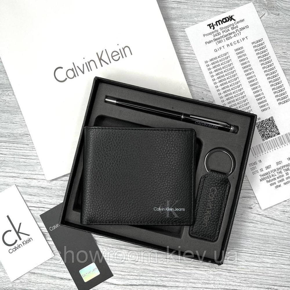 Чоловічий комплект Calvin Klein: шкіряне портмоне + брелок у подарунковій коробці (8875-3) Київ - фото 3