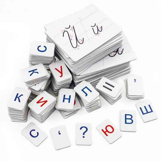 Демонстраційний набір для навчання грамоти та письма VT5555-06 Вінниця