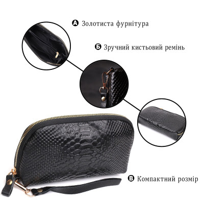 Сумка Vintage Из натуральной кожи Черная (22272) Винница - изображение 6