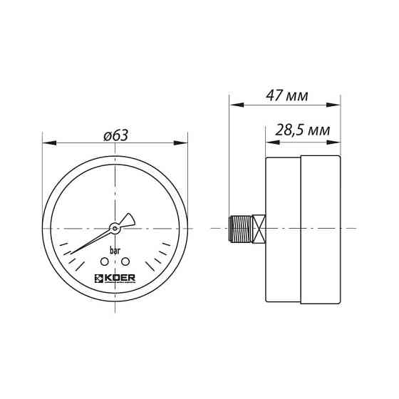 Манометр аксіальний  , D 63мм, 1/4''-1/2''   ( KR0210 ) 30897 Харків