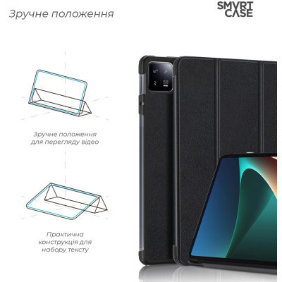 Чохол до планшета Armorstandart Smart Case Xiaomi Pad 6/6 Pro Black (ARM66425) Вінниця - фото 4