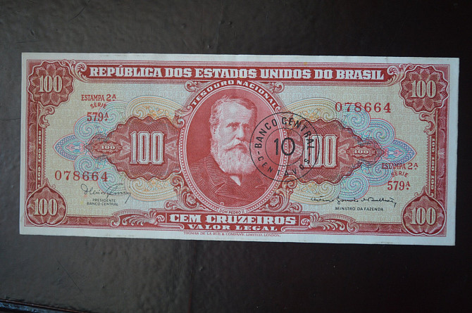 Бразилия 100 крузейро (БМ) 4 Полтава - изображение 1