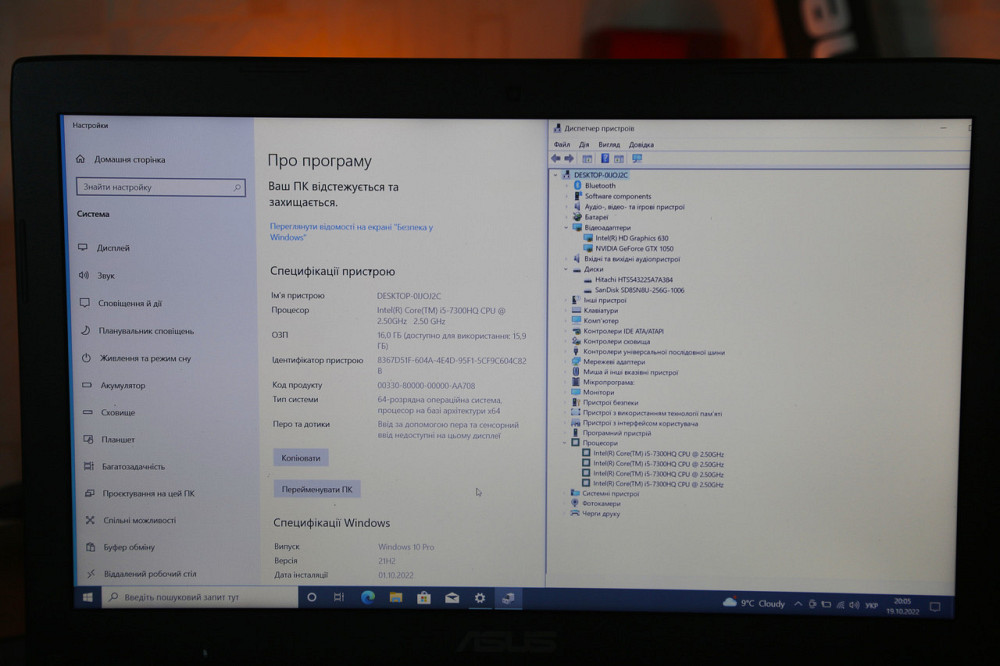 Игровой ноутбук ASUS ROG Strix GL553VE15.6" i5-7300HQ / GTX 1050 / 16 gb / SSD 256 GB + HDD 250 Gb Б\У Киев - изображение 3
