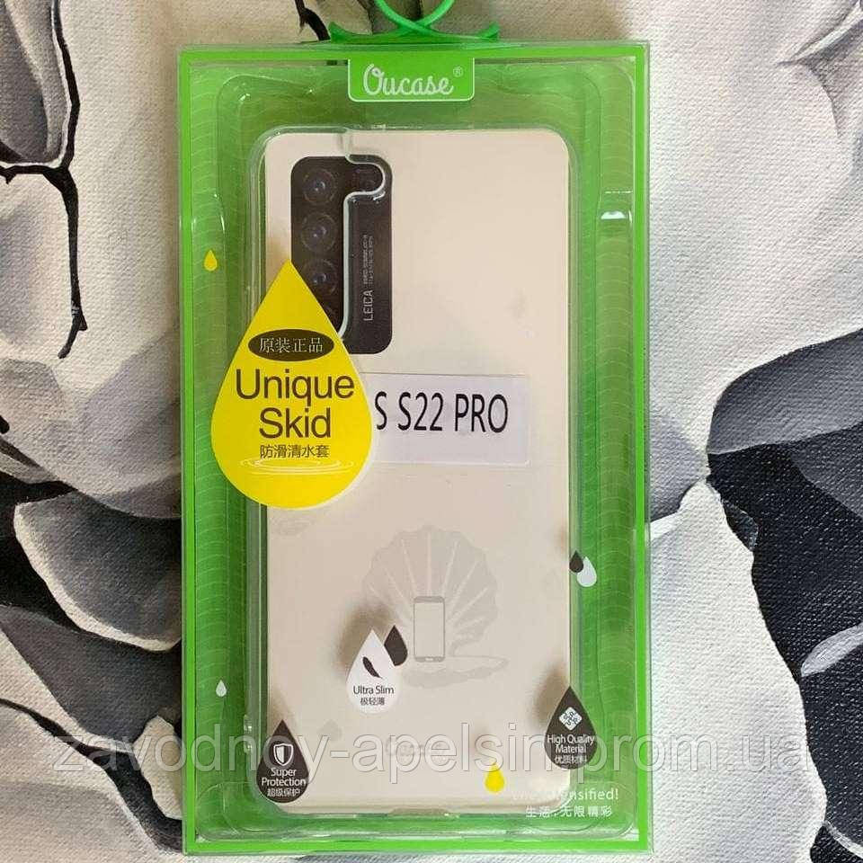 Samsung S22 Plus S906 Прозорий чохол (Ou Case) Одеса - фото 2