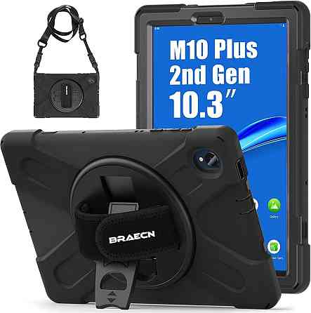 Протиударний захищений чохол BRAECN для Lenovo Tab M10 FHD Plus 2-го покоління 2020 / Tab K10 10.3 T Дніпро