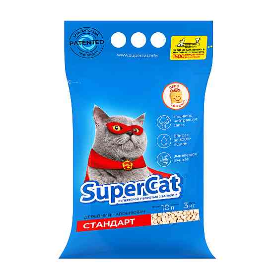 Наполнитель SuperCat стандарт, 3кг (синий) Киев