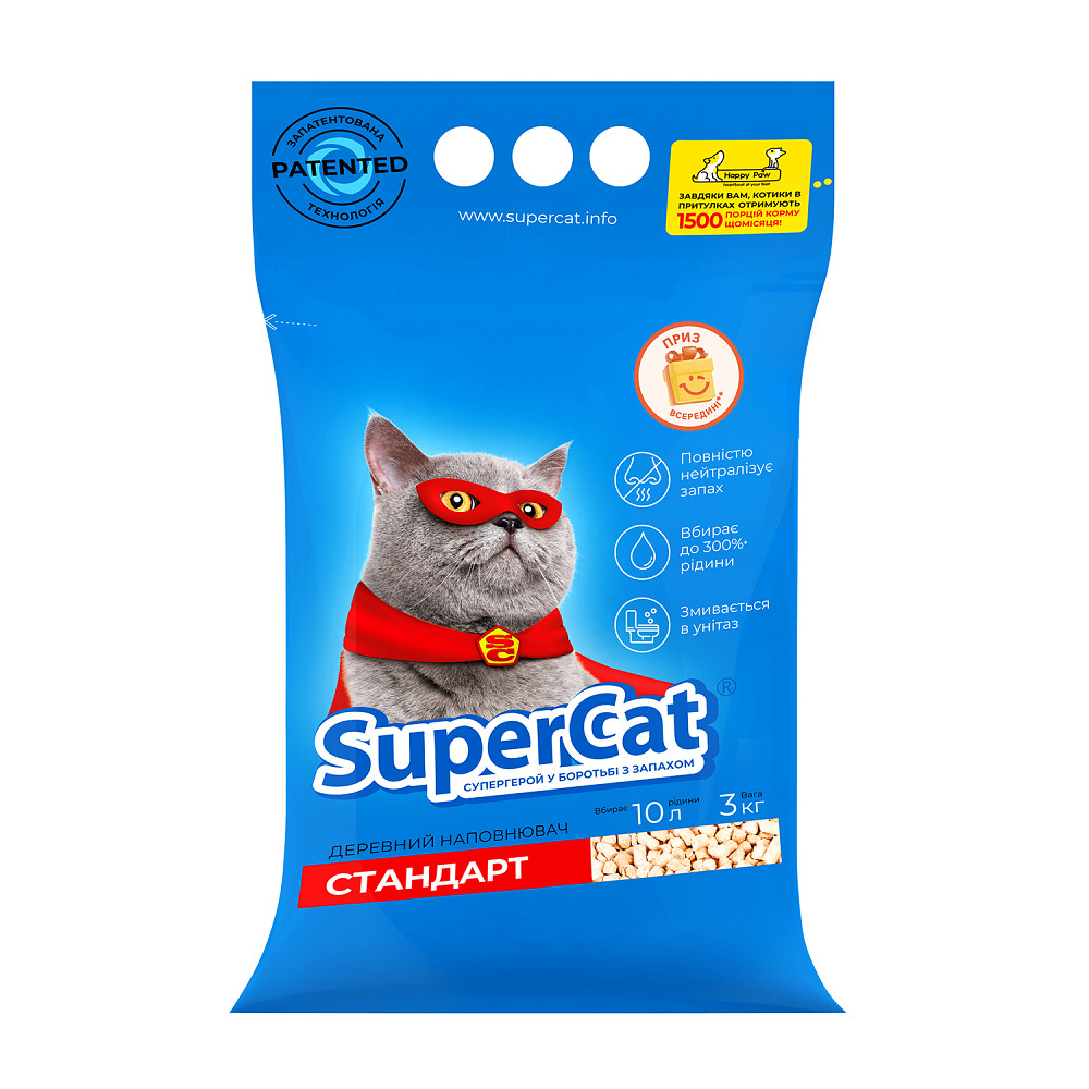 Наполнитель SuperCat стандарт, 3кг (синий) Киев - изображение 4
