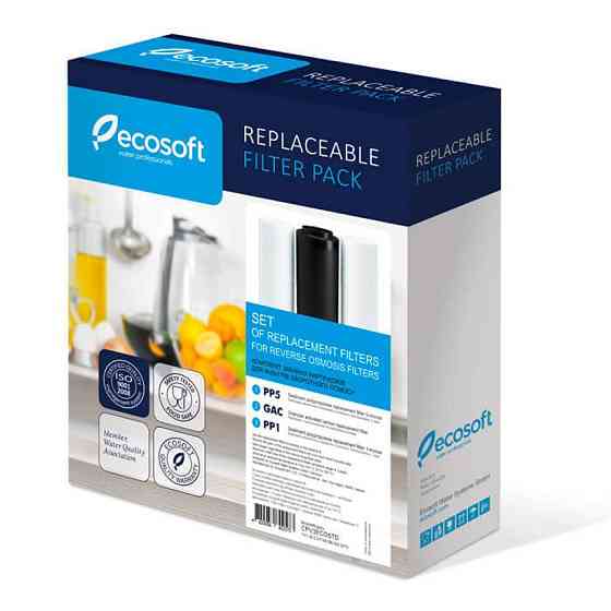 Комплект картриджей 1-2-3 для системы обратного осмоса Ecosoft Харьков