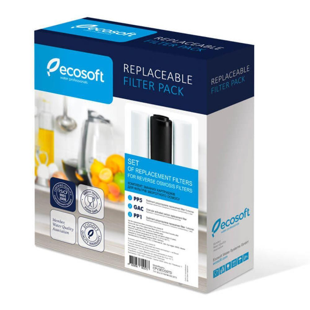 Комплект картриджей 1-2-3 для системы обратного осмоса Ecosoft Харьков - изображение 1