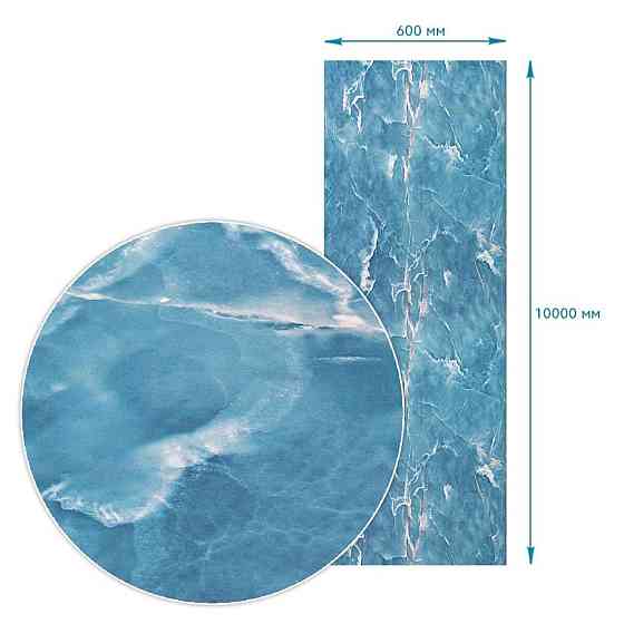 Плівка на самоклейці 60см х 10м SW-00002621 Київ