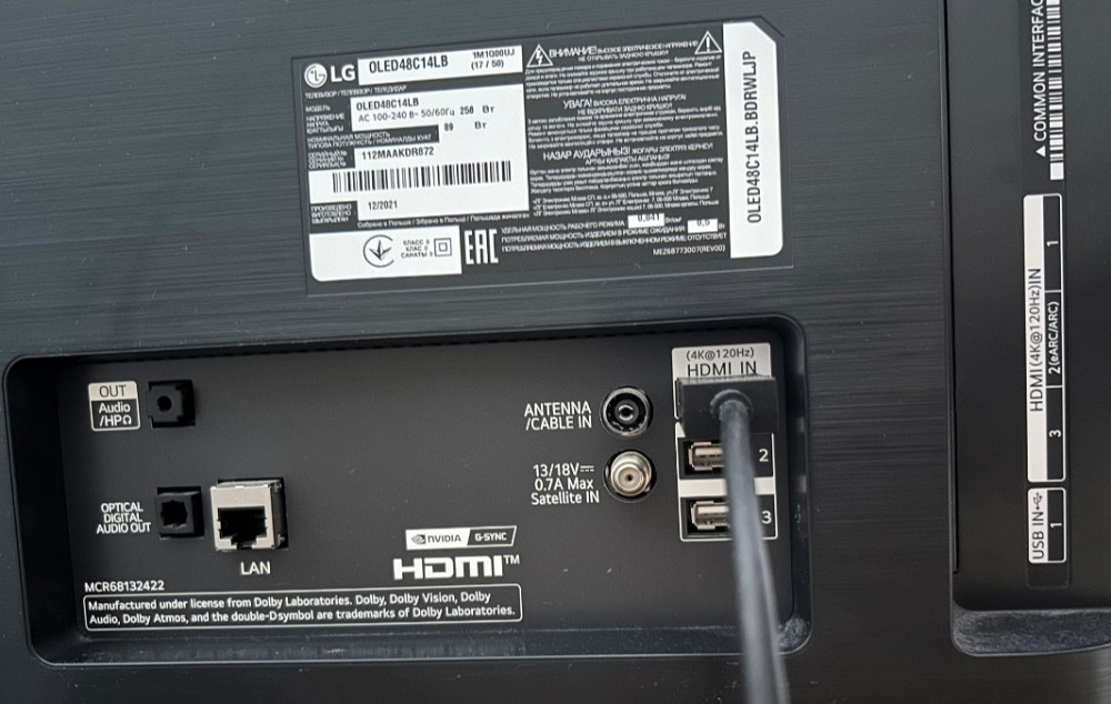 Телевізор LG OLED 48C1 (OLED48C14LB) Київ - фото 1