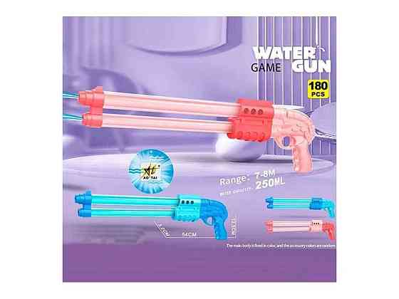 Водяной насос 53см, трубка 2шт (d=1,5см, d=2см) в ассортименте M204V ТМ METR Киев