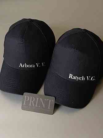 Чорна бавовняна Кепка/Бейсболка з Вашими ініціативами Чернівці