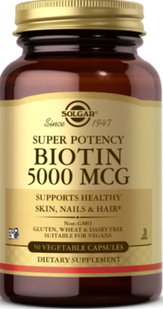 Биотин SOLGAR Biotin 5000 mcg 50 раст капс Киев