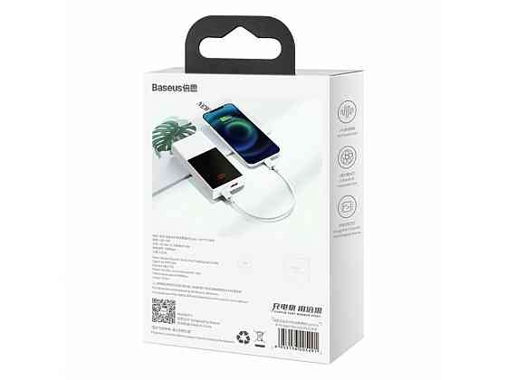 Кабель Baseus Superior Series Fast Charging Data Cable Type-C to iP PD 20W 0.25m White Київ
