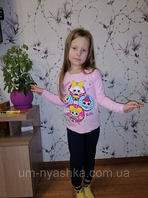 Дитячий костюм на 2-3 роки (р. 92) "Ляльки" Кривий Ріг - фото 1