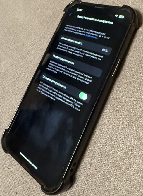 Айфон iPhone 13 Pro Max 256Gb. Киев - изображение 1