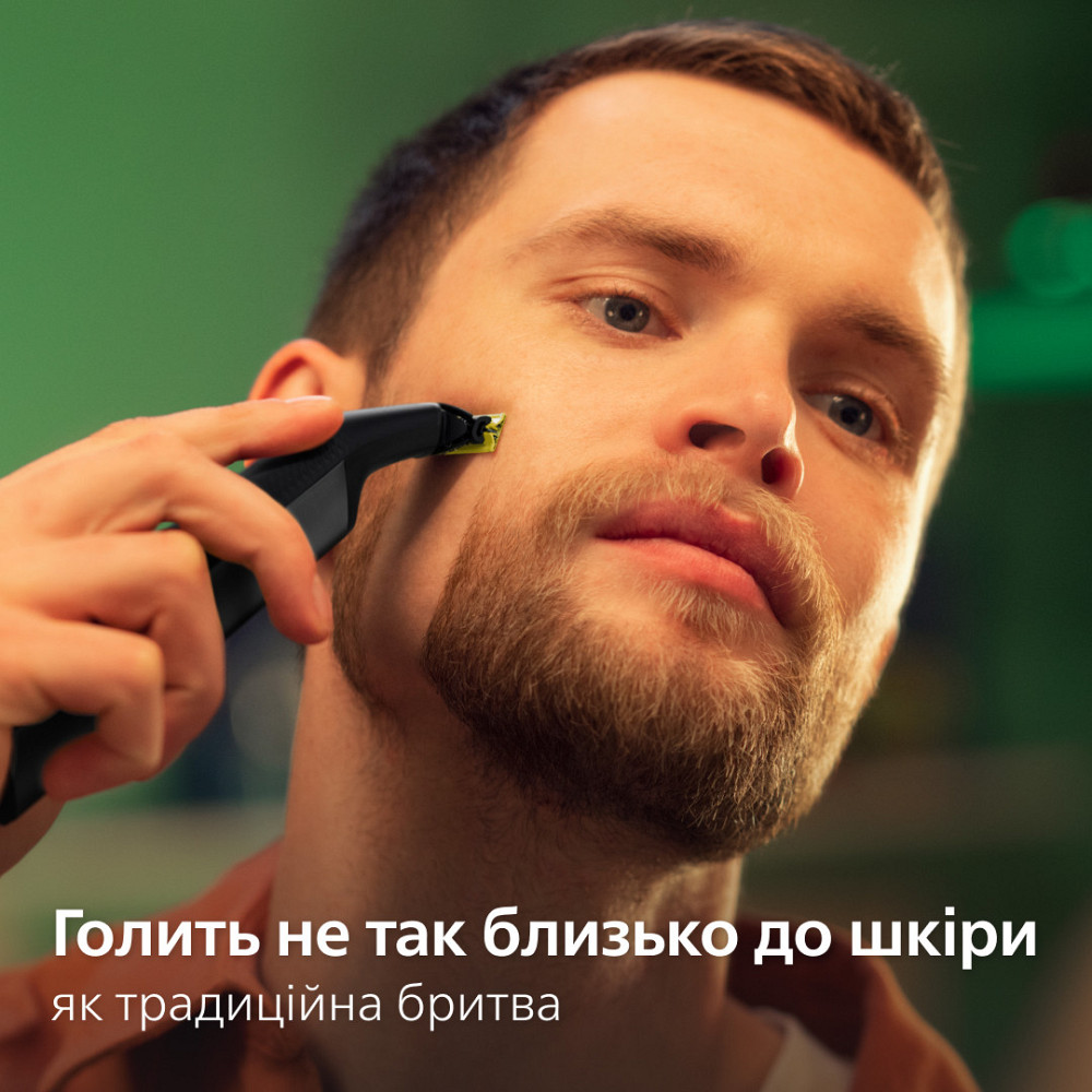 Змінне лезо Philips QP440/50 ( Сріблястий ) Харьков - изображение 19