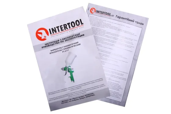 Intertool HVLP 1.3м в/б пластик 600мл Вінниця